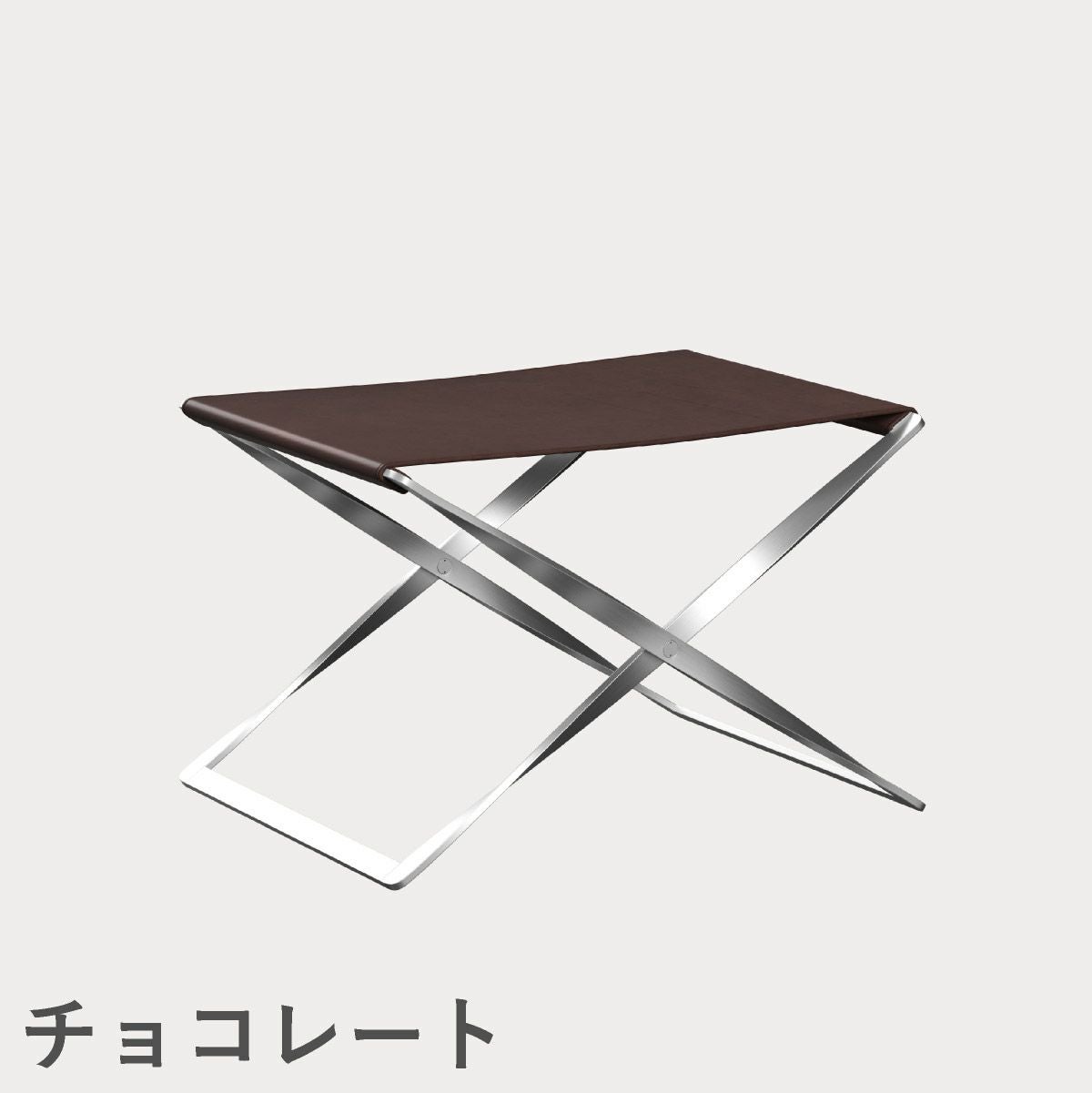 FRITZ HANSEN（フリッツ・ハンセン）PK91 スツール / CATEGORY5