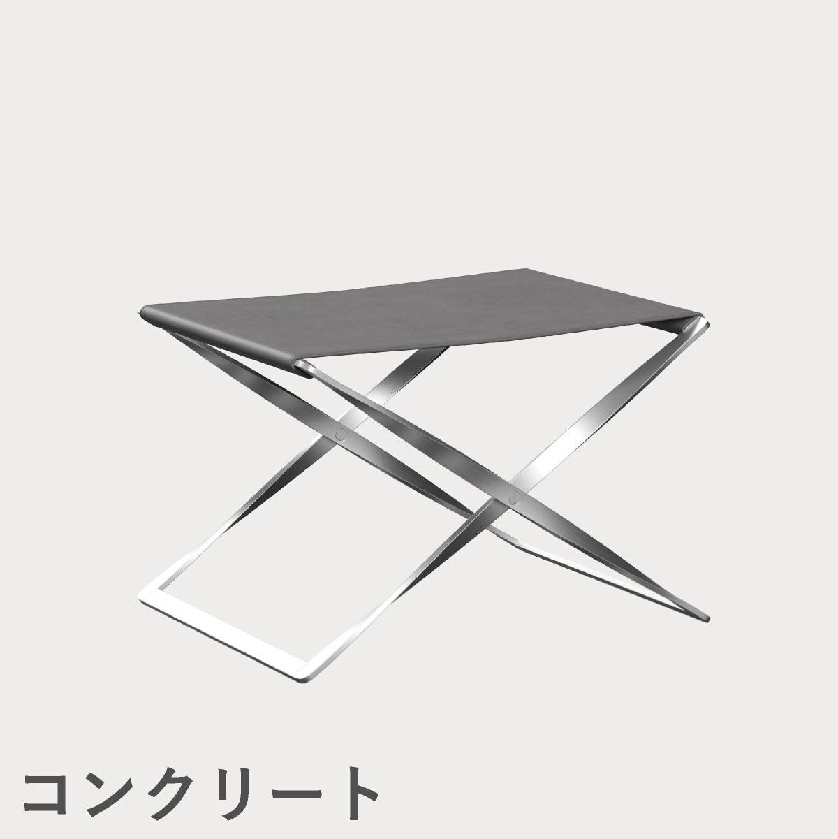 FRITZ HANSEN（フリッツ・ハンセン）PK91 スツール / CATEGORY5