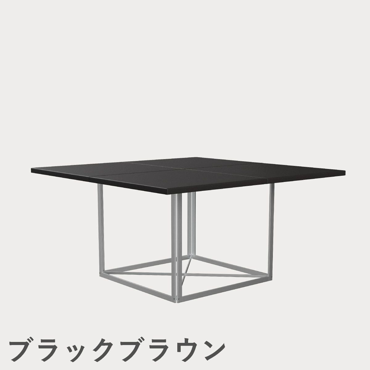 FRITZ HANSEN（フリッツ・ハンセン）PK40 テーブル / CATEGORY4