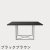 FRITZ HANSEN（フリッツ・ハンセン）PK40 テーブル / CATEGORY4