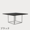 FRITZ HANSEN（フリッツ・ハンセン）PK40 テーブル / CATEGORY4