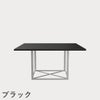 FRITZ HANSEN（フリッツ・ハンセン）PK40 テーブル / CATEGORY4