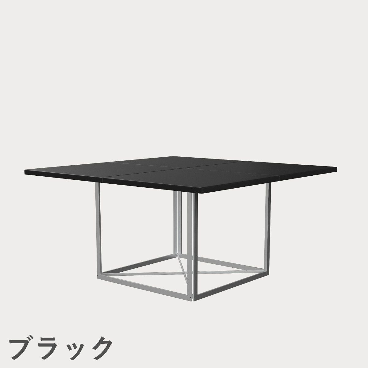 FRITZ HANSEN（フリッツ・ハンセン）PK40 テーブル / CATEGORY4