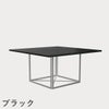 FRITZ HANSEN（フリッツ・ハンセン）PK40 テーブル / CATEGORY5