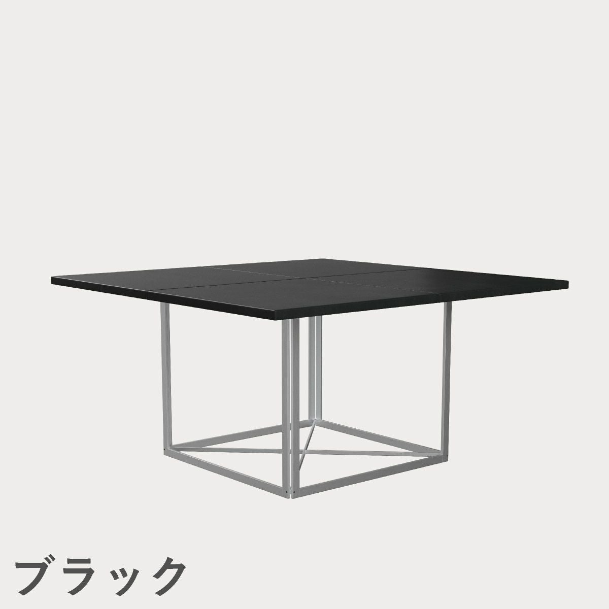 FRITZ HANSEN（フリッツ・ハンセン）PK40 テーブル / CATEGORY5