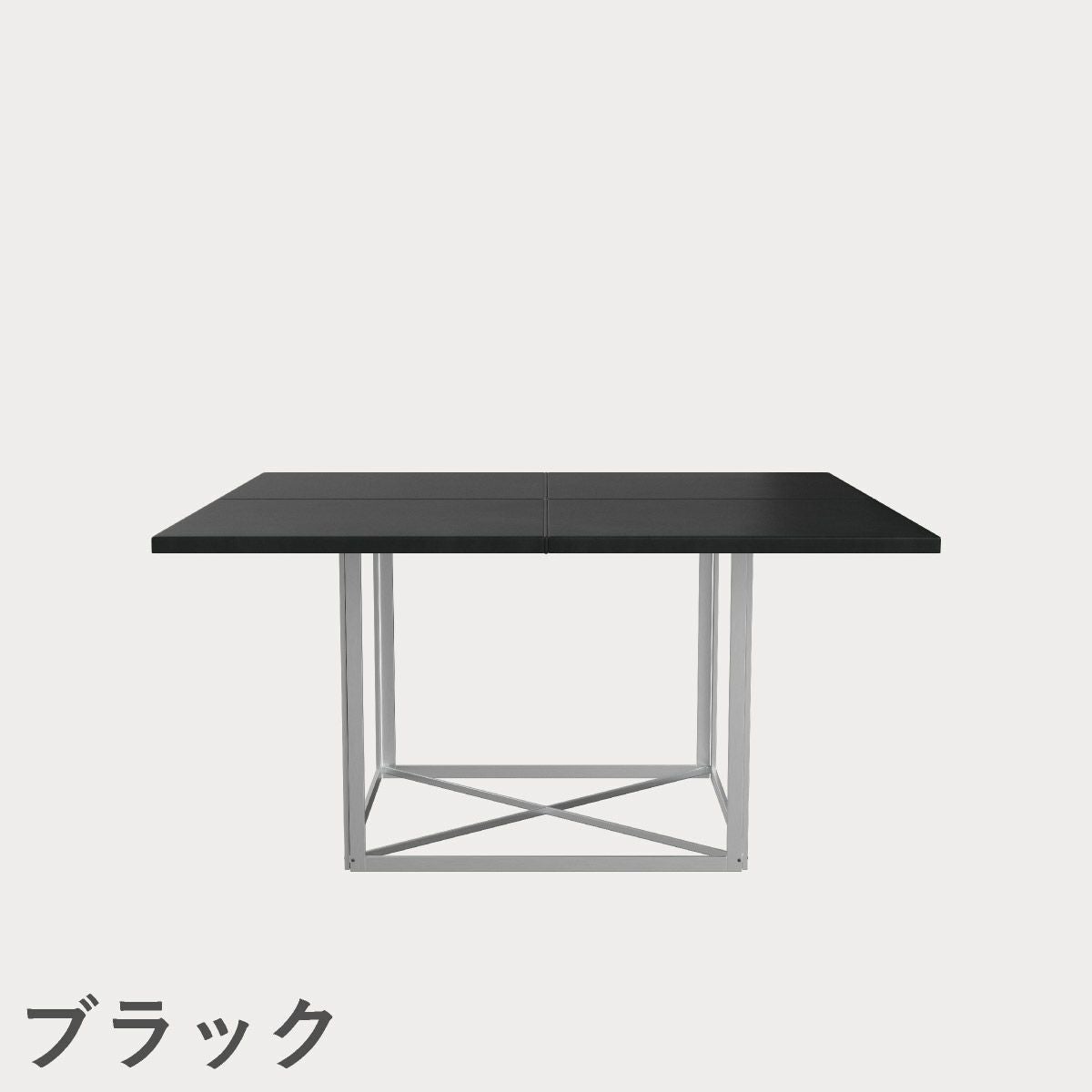 FRITZ HANSEN（フリッツ・ハンセン）PK40 テーブル / CATEGORY5