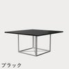 FRITZ HANSEN（フリッツ・ハンセン）PK40 テーブル / CATEGORY5