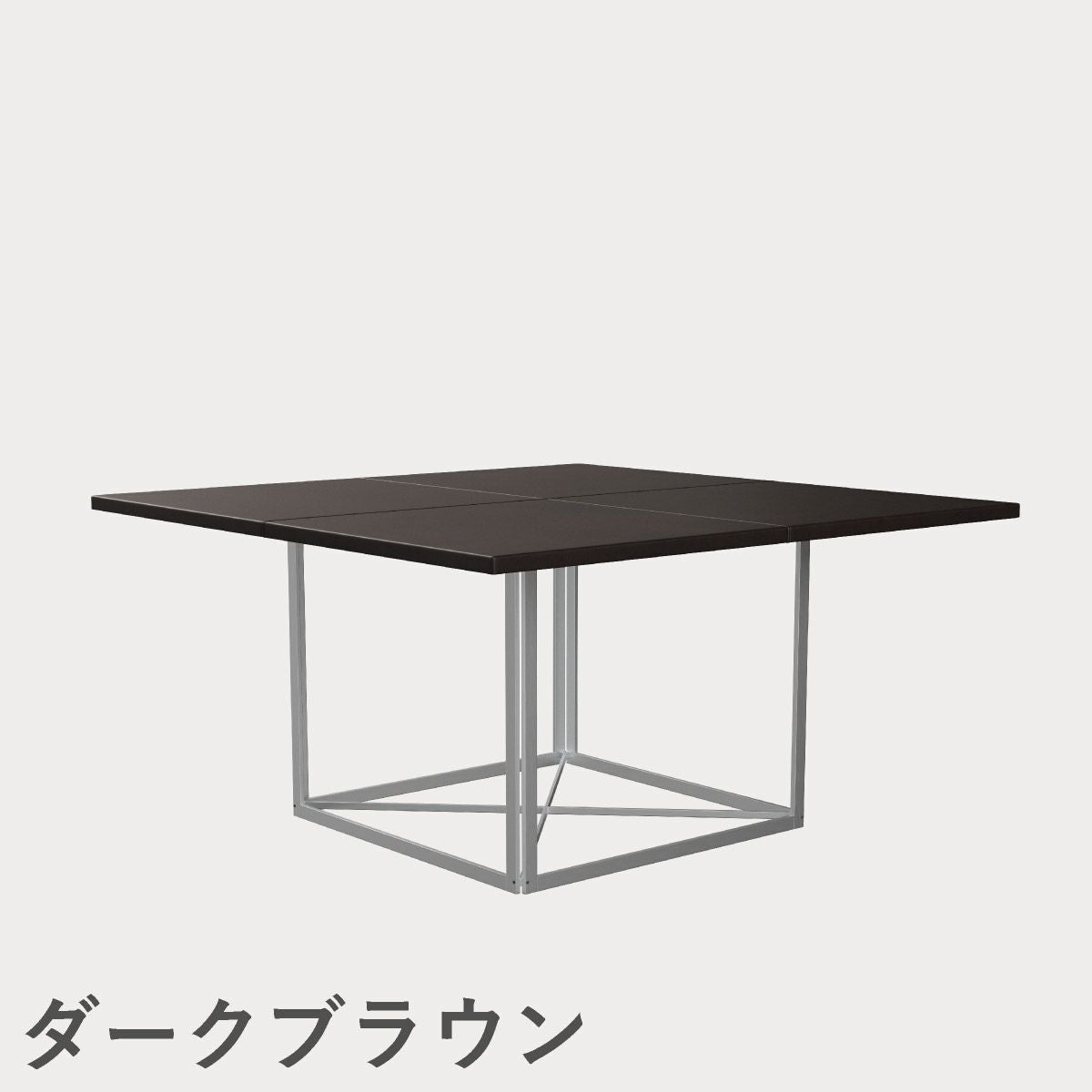 FRITZ HANSEN（フリッツ・ハンセン）PK40 テーブル / CATEGORY5