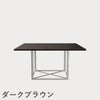 FRITZ HANSEN（フリッツ・ハンセン）PK40 テーブル / CATEGORY5