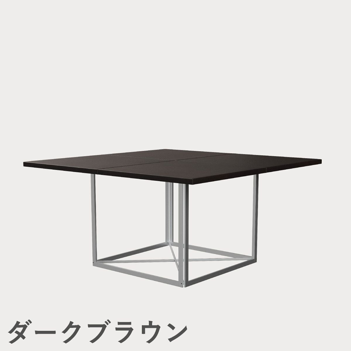 FRITZ HANSEN（フリッツ・ハンセン）PK40 テーブル / CATEGORY5