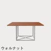 FRITZ HANSEN（フリッツ・ハンセン）PK40 テーブル / CATEGORY5