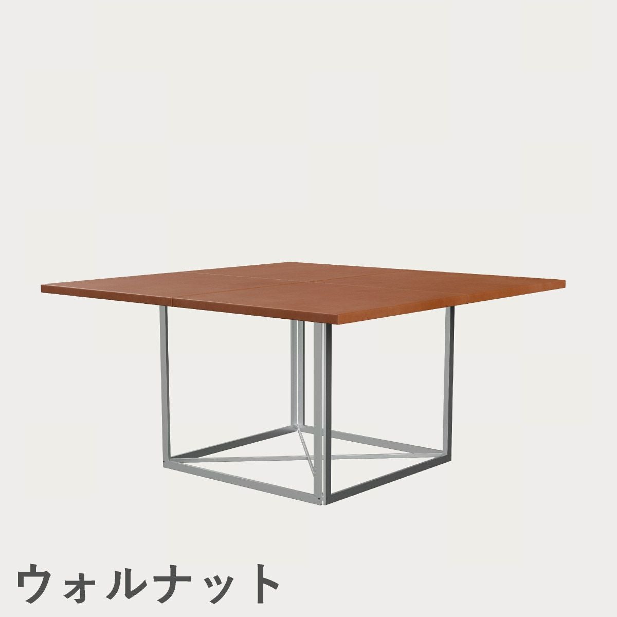 FRITZ HANSEN（フリッツ・ハンセン）PK40 テーブル / CATEGORY5