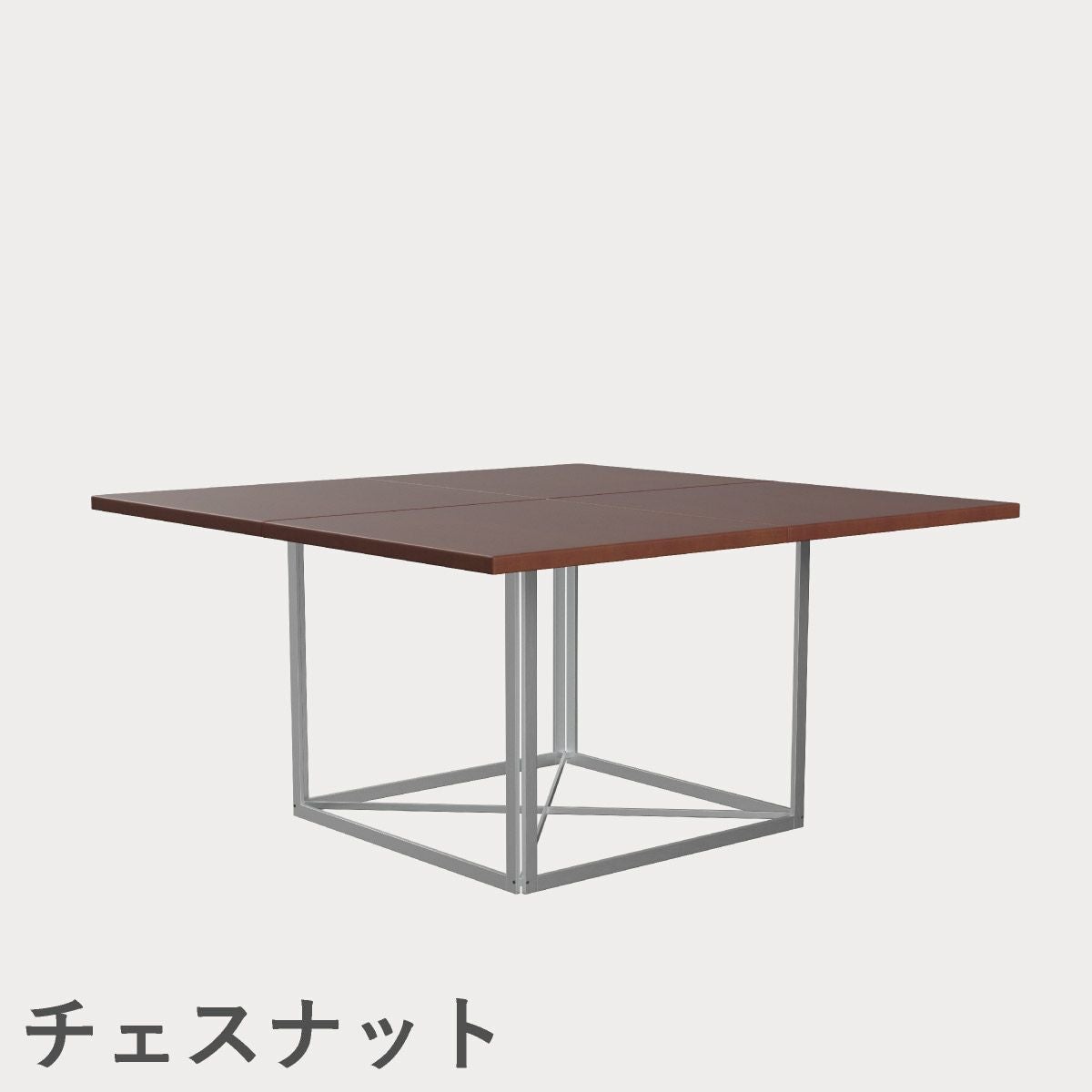 FRITZ HANSEN（フリッツ・ハンセン）PK40 テーブル / CATEGORY5