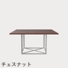 FRITZ HANSEN（フリッツ・ハンセン）PK40 テーブル / CATEGORY5