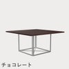 FRITZ HANSEN（フリッツ・ハンセン）PK40 テーブル / CATEGORY5