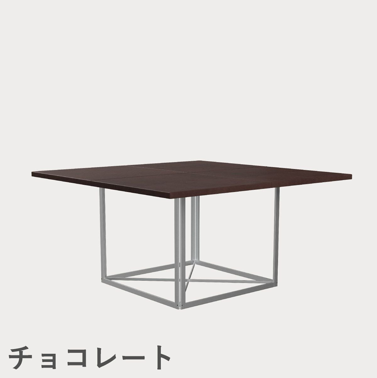 FRITZ HANSEN（フリッツ・ハンセン）PK40 テーブル / CATEGORY5