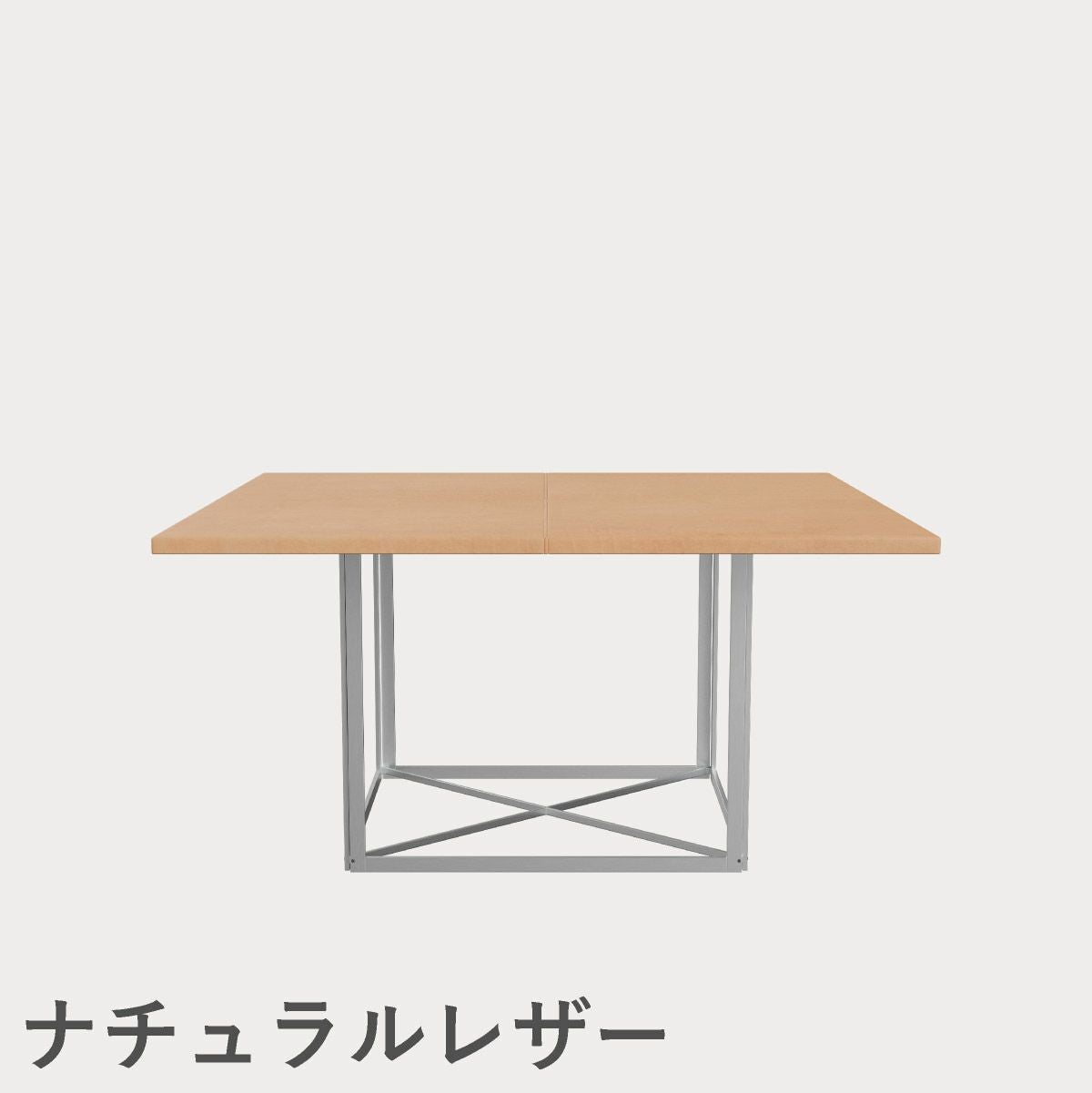 FRITZ HANSEN（フリッツ・ハンセン）PK40 テーブル / CATEGORY5