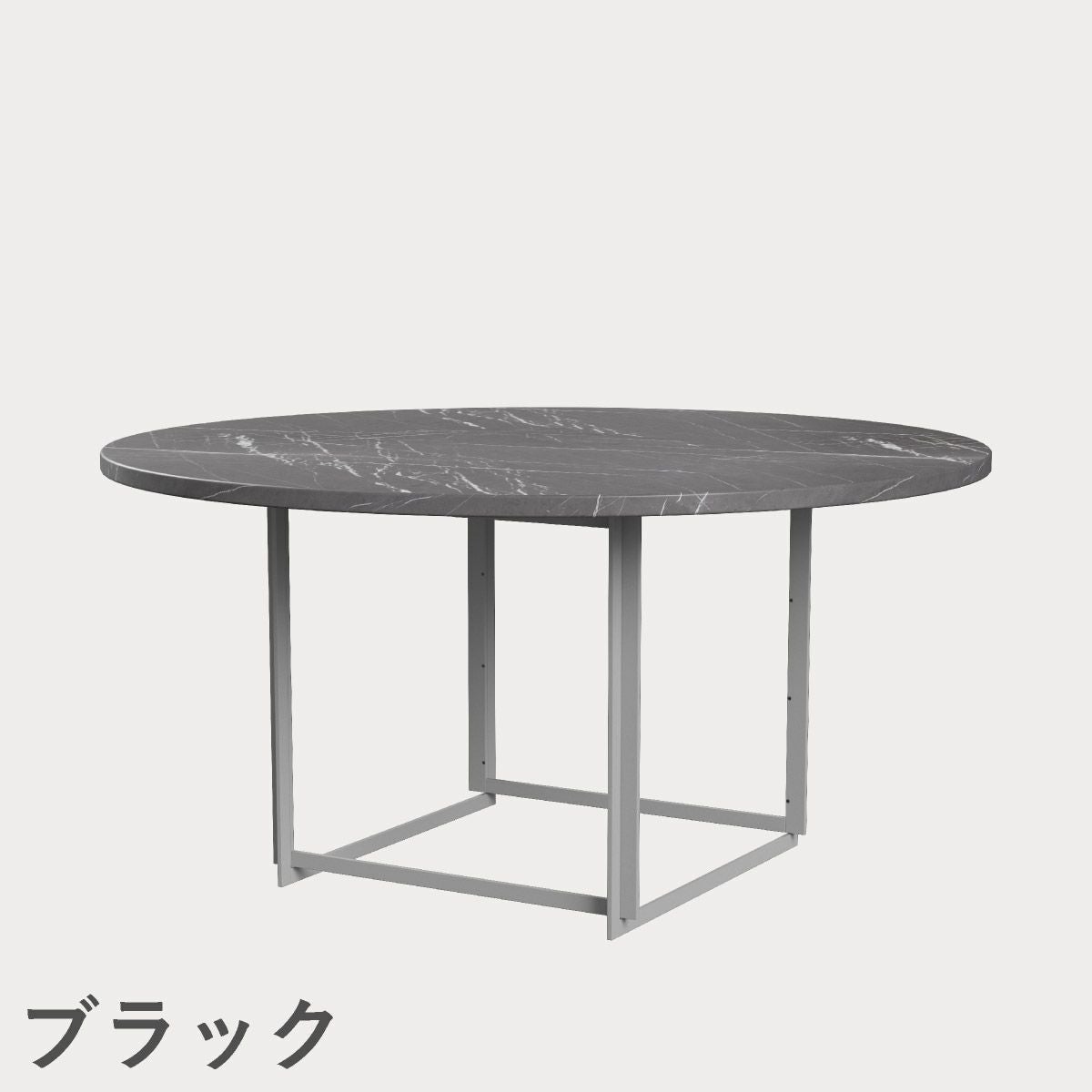 FRITZ HANSEN（フリッツ・ハンセン）PK54 テーブル / 大理石（マットポリッシュ仕上げ）