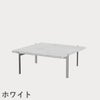 FRITZ HANSEN（フリッツ・ハンセン）PK61 コーヒーテーブル / 大理石（マットポリッシュ仕上げ）