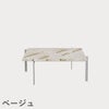 FRITZ HANSEN（フリッツ・ハンセン）PK61 コーヒーテーブル / 大理石（マットポリッシュ仕上げ）