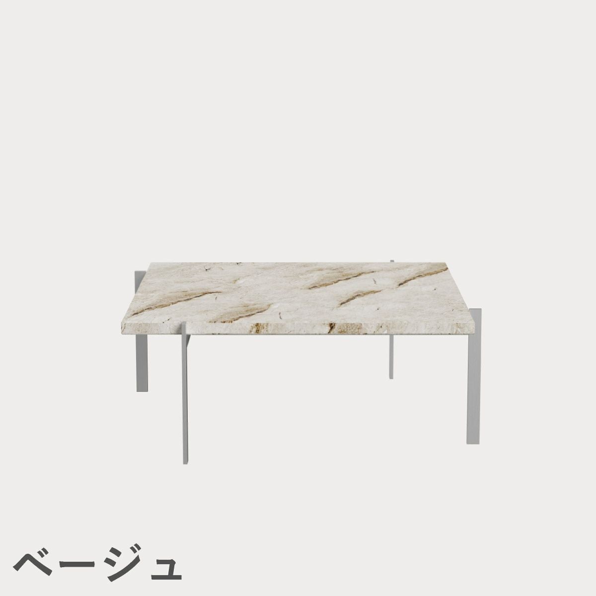 FRITZ HANSEN（フリッツ・ハンセン）PK61 コーヒーテーブル / 大理石（マットポリッシュ仕上げ）