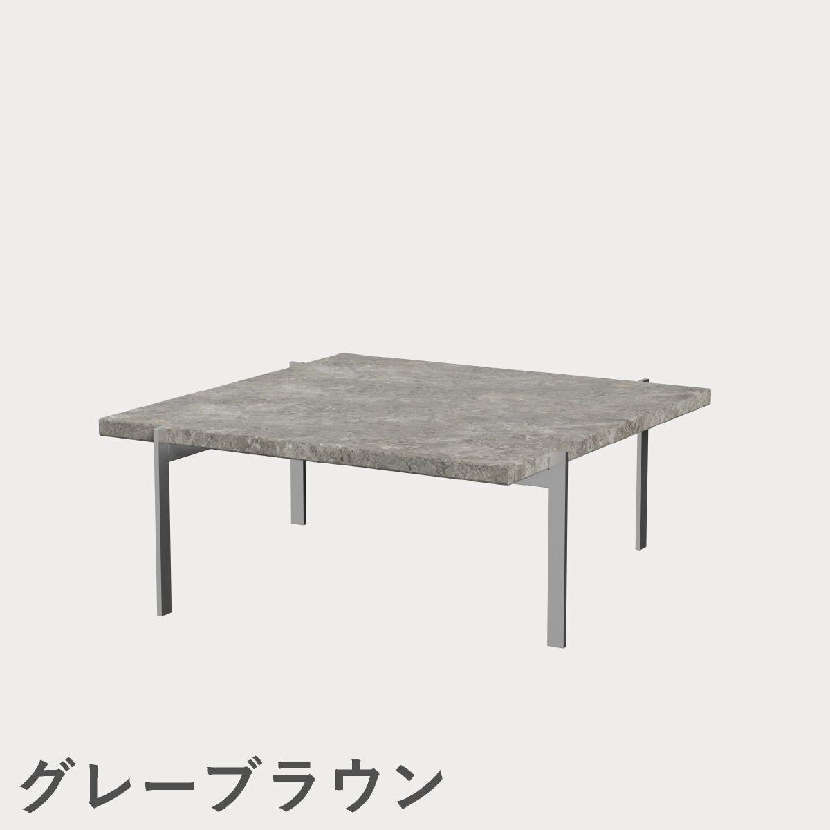 FRITZ HANSEN（フリッツ・ハンセン）PK61 コーヒーテーブル / 大理石（マットポリッシュ仕上げ）