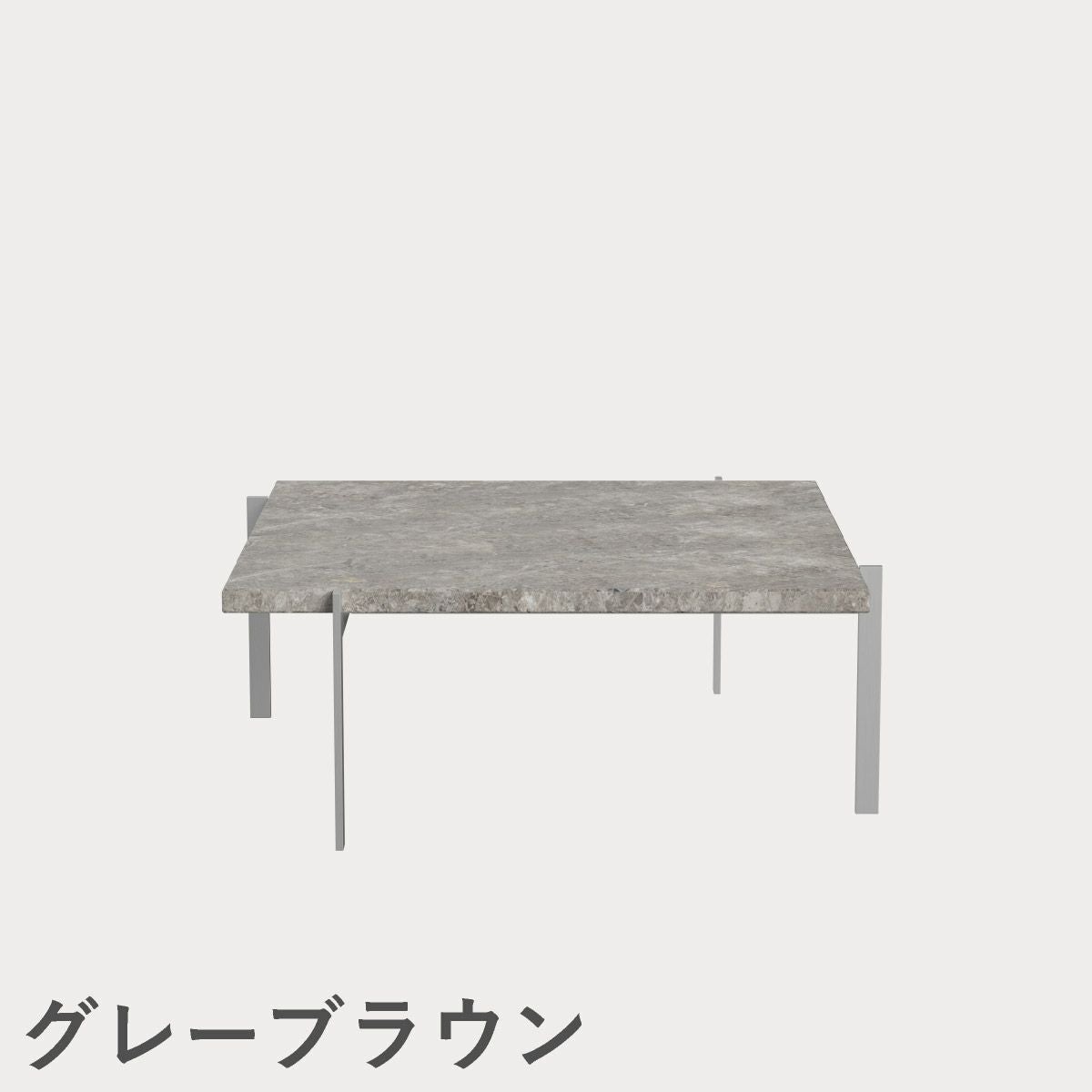 FRITZ HANSEN（フリッツ・ハンセン）PK61 コーヒーテーブル / 大理石（マットポリッシュ仕上げ）