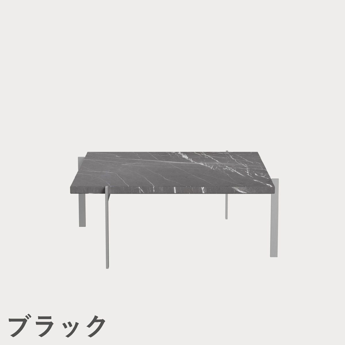 FRITZ HANSEN（フリッツ・ハンセン）PK61 コーヒーテーブル / 大理石（マットポリッシュ仕上げ）