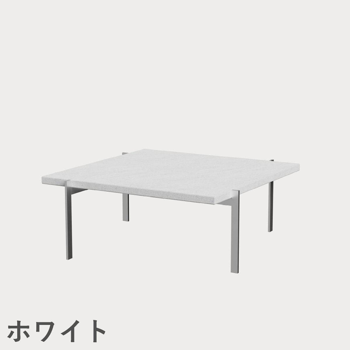 FRITZ HANSEN（フリッツ・ハンセン）PK61 コーヒーテーブル / 大理石（ロール仕上げ）