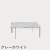 FRITZ HANSEN（フリッツ・ハンセン）PK61 コーヒーテーブル / 大理石（ロール仕上げ）
