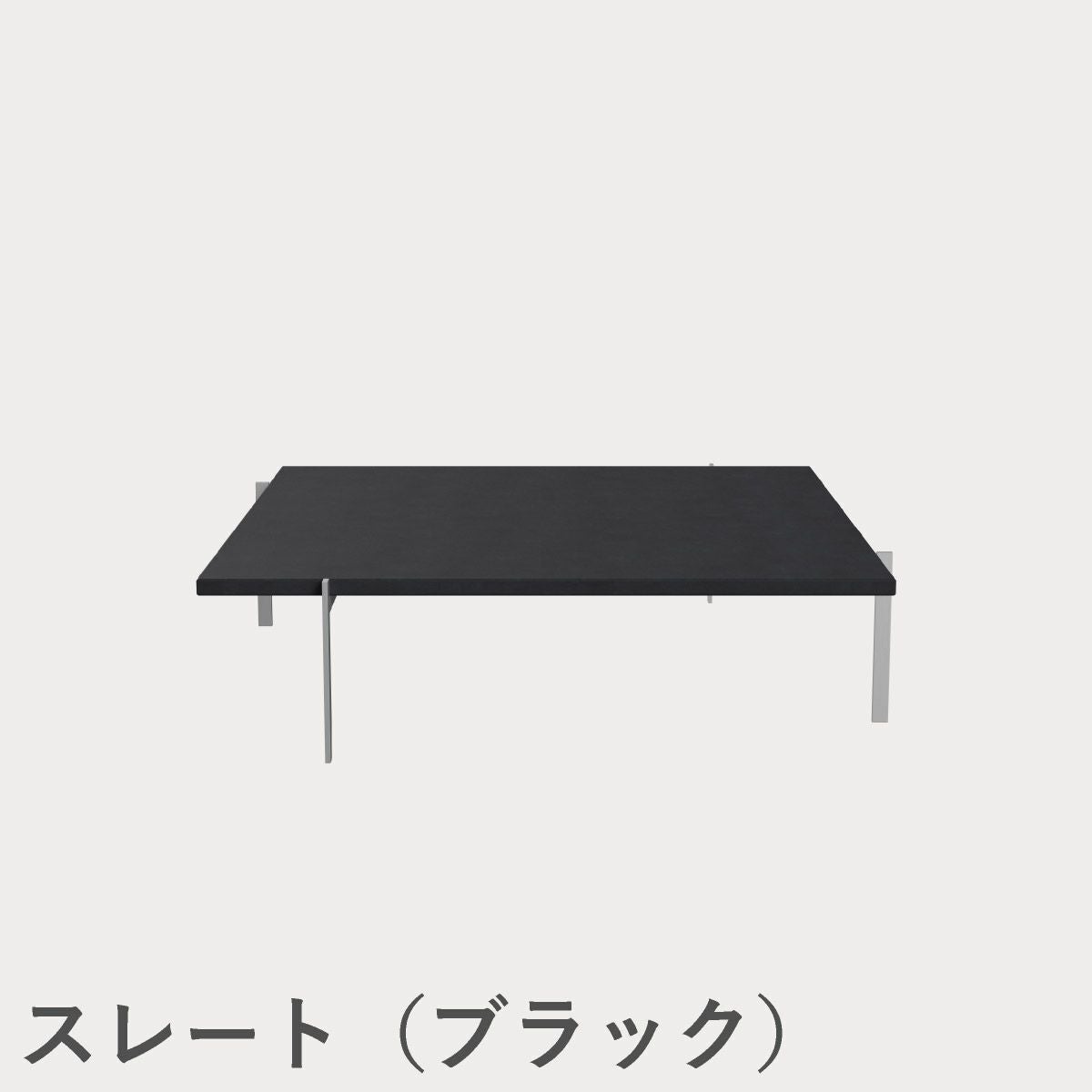 FRITZ HANSEN（フリッツ・ハンセン）PK61A コーヒーテーブル / 御影石（ダーク）