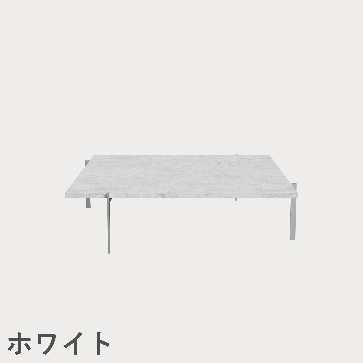 FRITZ HANSEN（フリッツ・ハンセン）PK61A コーヒーテーブル / 大理石（マットポリッシュ仕上げ）