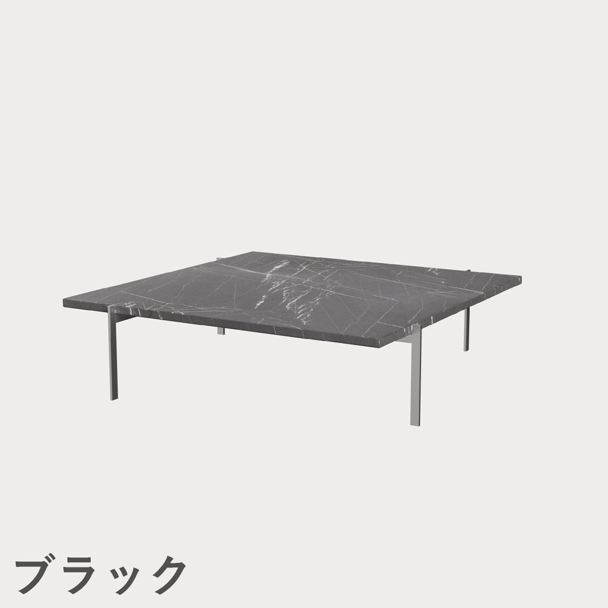 FRITZ HANSEN（フリッツ・ハンセン）PK61A コーヒーテーブル / 大理石（マットポリッシュ仕上げ）