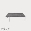 FRITZ HANSEN（フリッツ・ハンセン）PK61A コーヒーテーブル / 大理石（マットポリッシュ仕上げ）