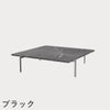 FRITZ HANSEN（フリッツ・ハンセン）PK61A コーヒーテーブル / 大理石（マットポリッシュ仕上げ）