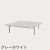 FRITZ HANSEN（フリッツ・ハンセン）PK61A コーヒーテーブル / 大理石（ロール仕上げ）