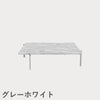 FRITZ HANSEN（フリッツ・ハンセン）PK61A コーヒーテーブル / 大理石（ロール仕上げ）