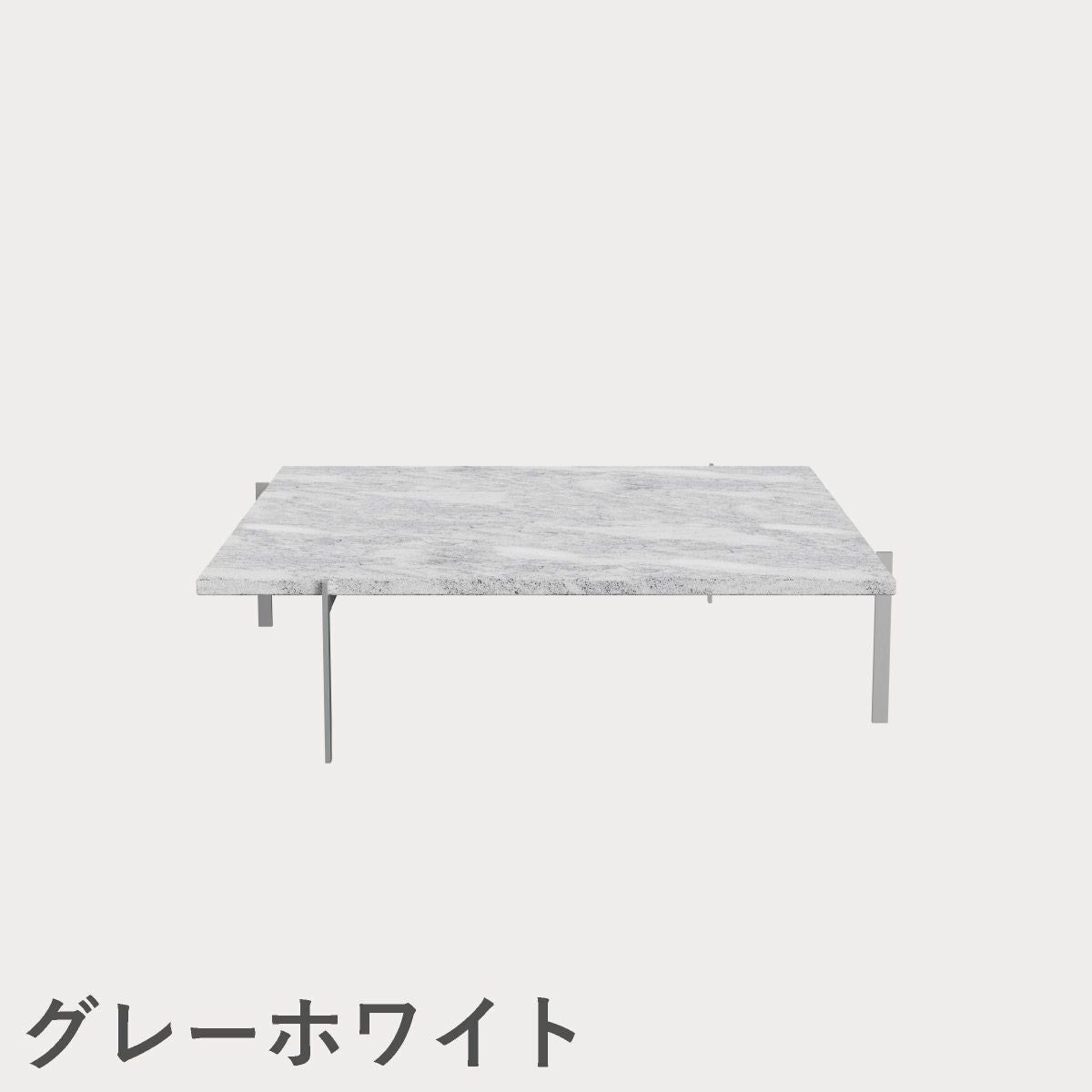 FRITZ HANSEN（フリッツ・ハンセン）PK61A コーヒーテーブル / 大理石（ロール仕上げ）