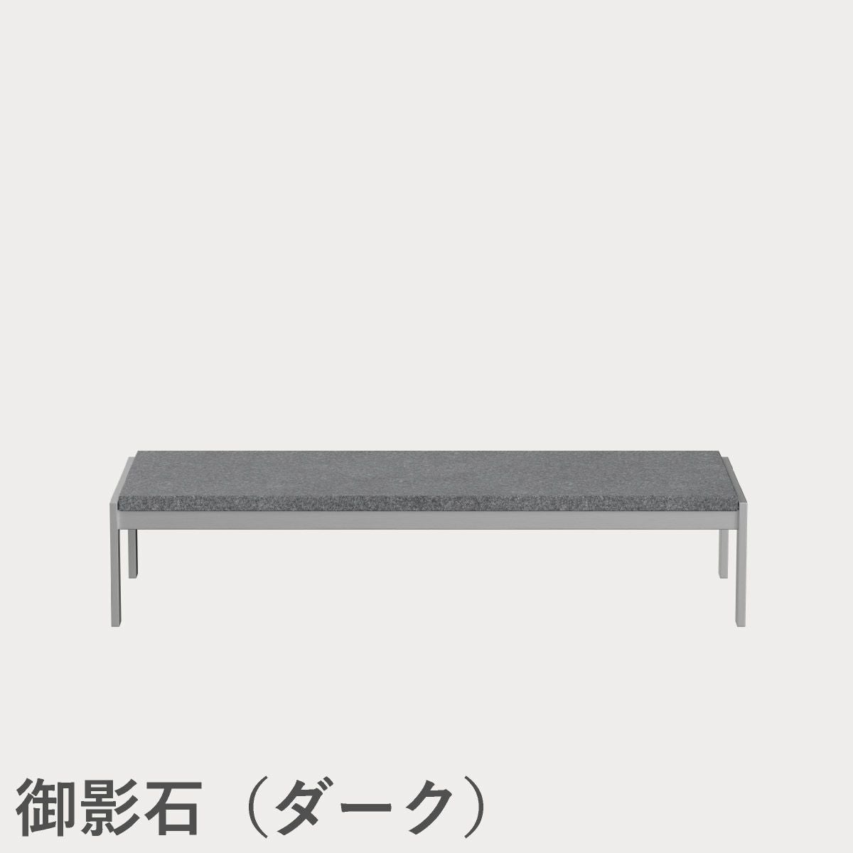 FRITZ HANSEN（フリッツ・ハンセン）PK62 サイドテーブル