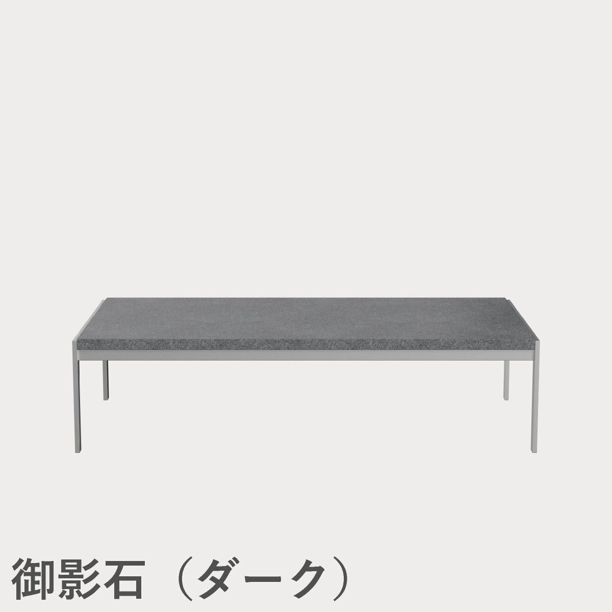 FRITZ HANSEN（フリッツ・ハンセン）PK63A コーヒーテーブル