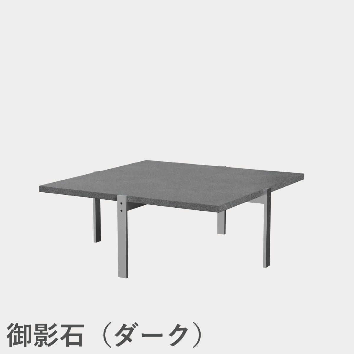 FRITZ HANSEN（フリッツ・ハンセン）PK65 コーヒーテーブル