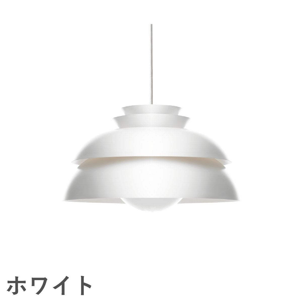 FRITZ HANSEN（フリッツ・ハンセン）CONCERT（コンサート） ペンダントランプ / P1