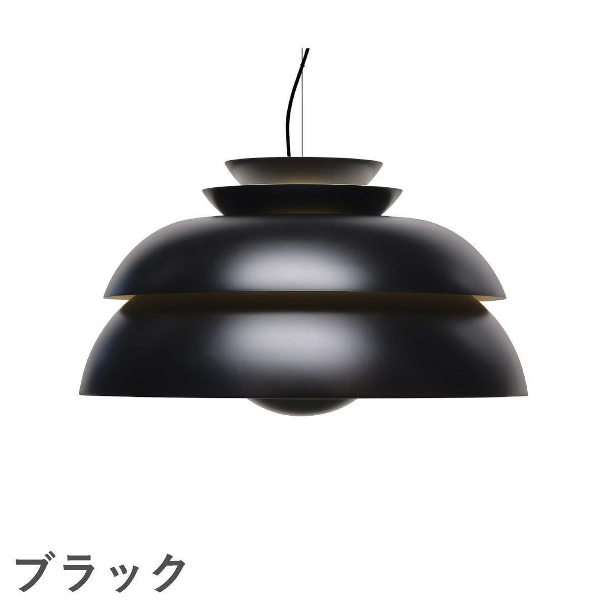 FRITZ HANSEN（フリッツ・ハンセン）CONCERT（コンサート） ペンダントランプ / P3