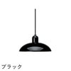 FRITZ HANSEN（フリッツ・ハンセン）KAISER IDELL（カイザー・イデル） ペンダントランプ / 6631-P