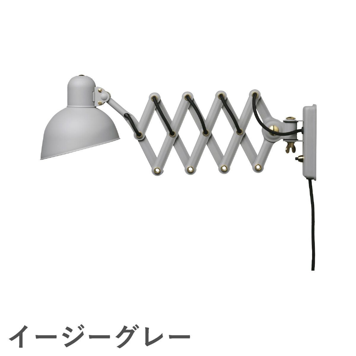 FRITZ HANSEN（フリッツ・ハンセン）KAISER IDELL（カイザー・イデル） ウォールランプ / 6718-W