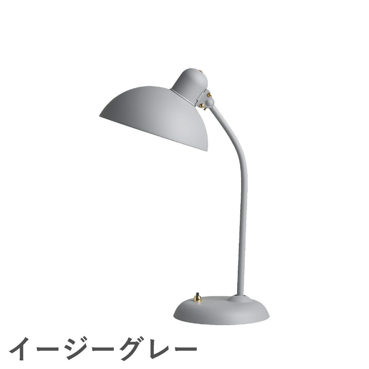 FRITZ HANSEN（フリッツ・ハンセン）KAISER IDELL（カイザー・イデル） テーブルランプ / 6556-T