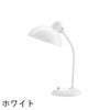 FRITZ HANSEN（フリッツ・ハンセン）KAISER IDELL（カイザー・イデル） テーブルランプ / 6556-T