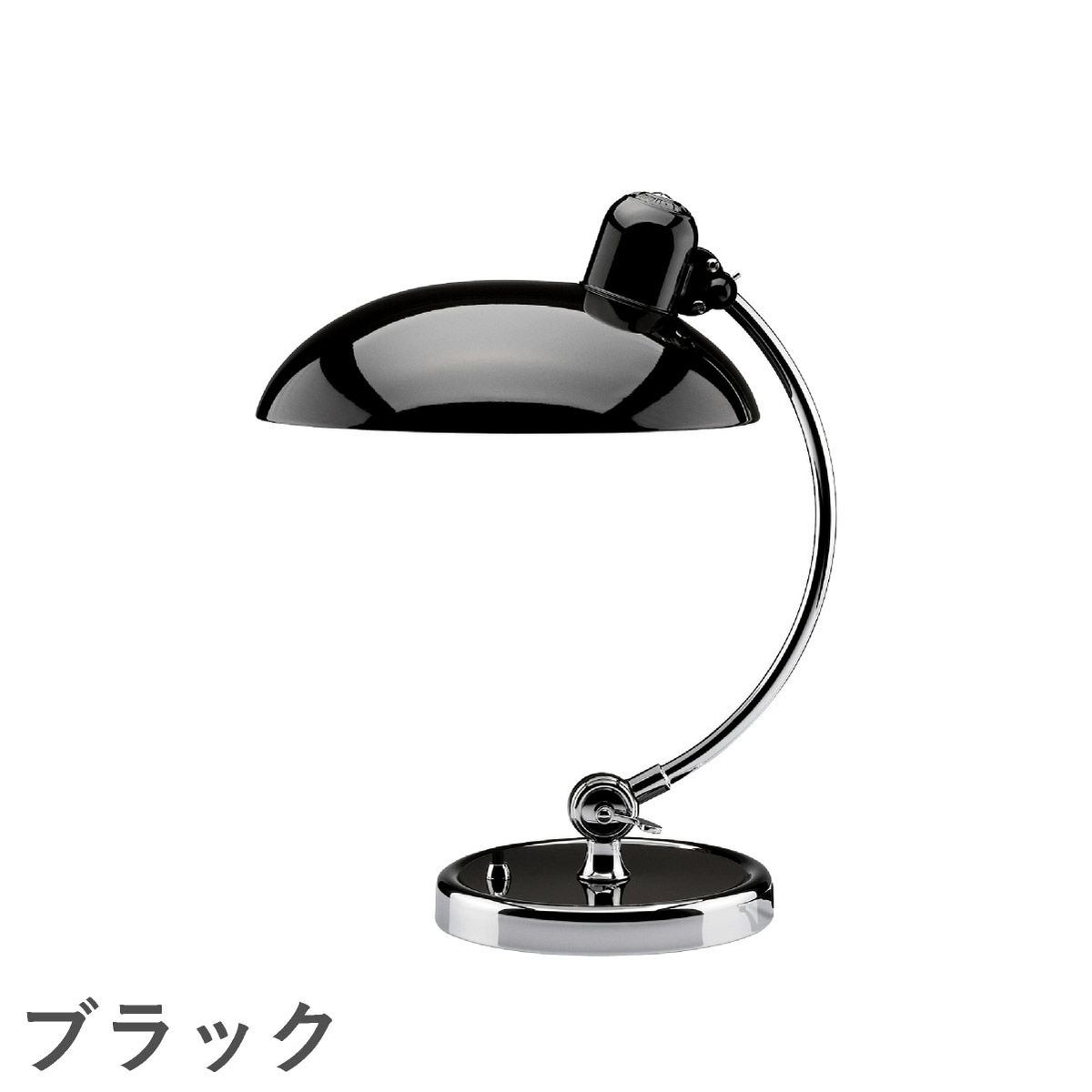 FRITZ HANSEN（フリッツ・ハンセン）KAISER IDELL（カイザー・イデル） テーブルランプ / 6631-T Luxus