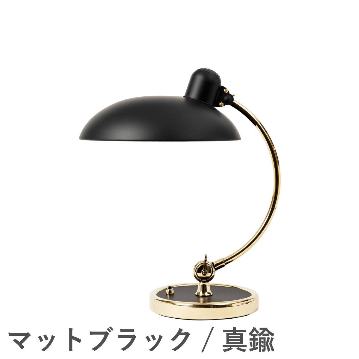 FRITZ HANSEN（フリッツ・ハンセン）KAISER IDELL（カイザー・イデル） テーブルランプ / 6631-T Luxus