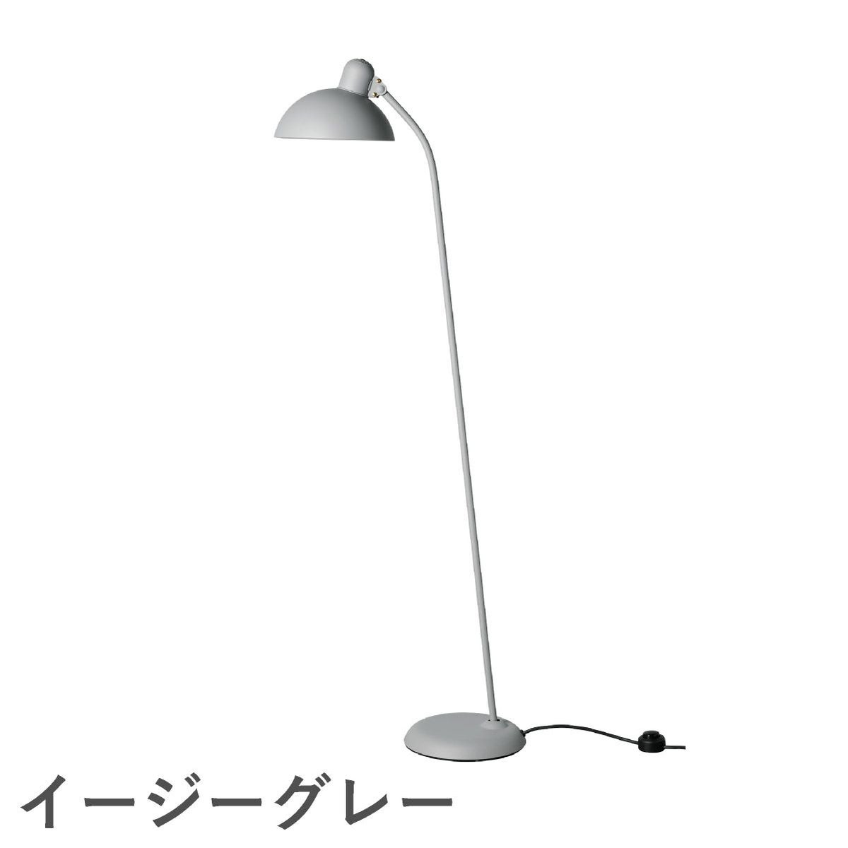 FRITZ HANSEN（フリッツ・ハンセン）KAISER IDELL（カイザー・イデル） フロアランプ / 6556-F